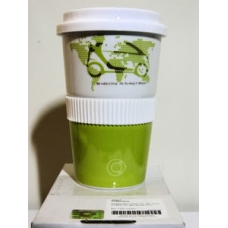 smart car Drinking Cup - Green/White
